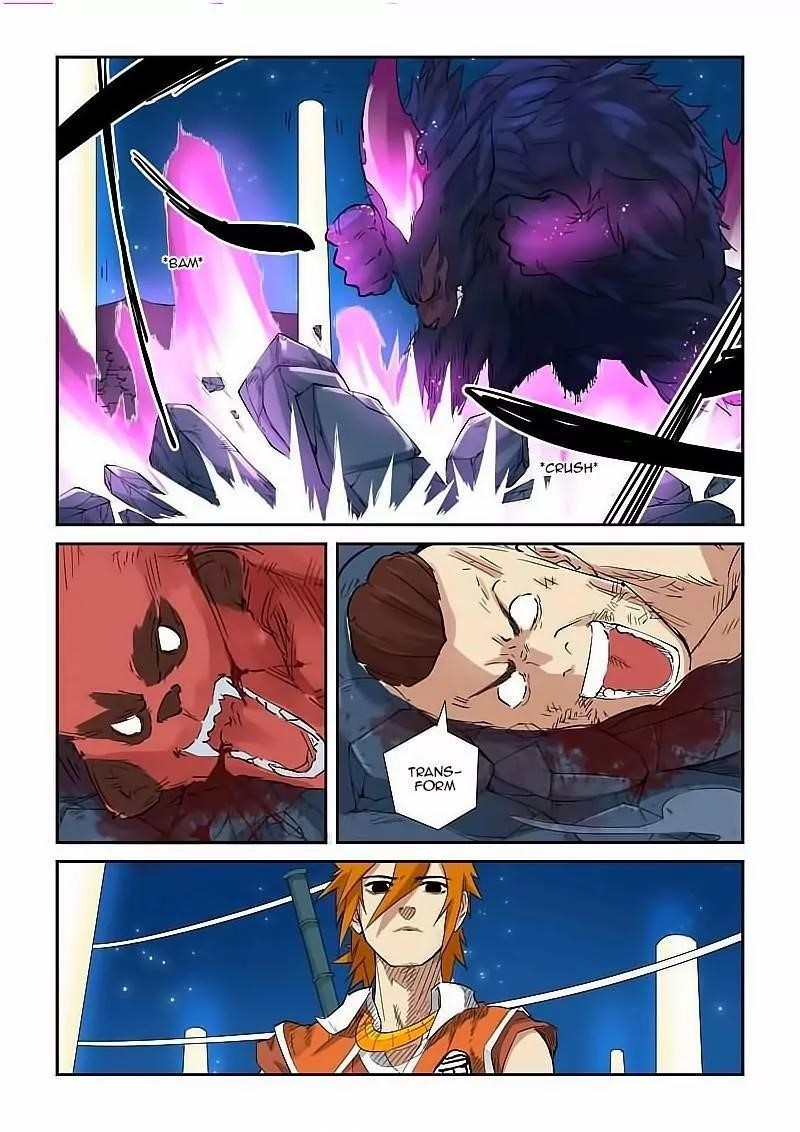 TALES OF DEMONS AND GODS Chapter 133.5 - Page 4 in English