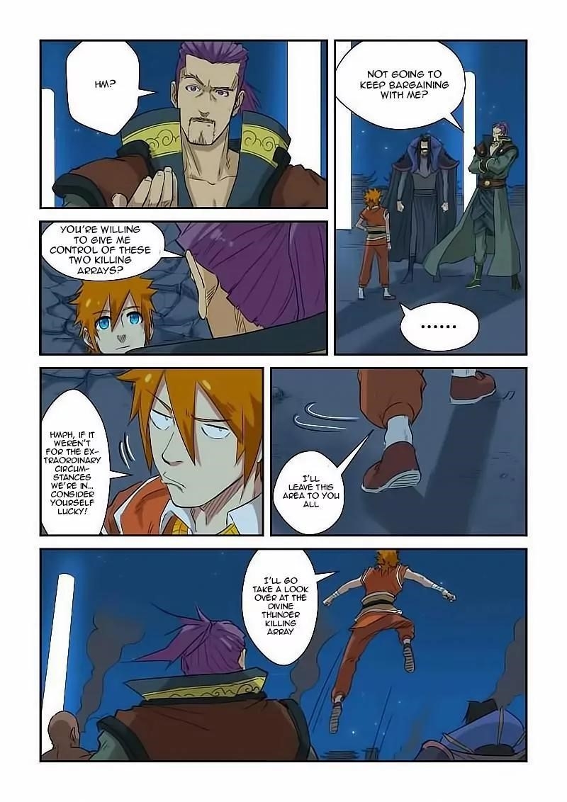 TALES OF DEMONS AND GODS Chapter 133.5 - Page 8 in English