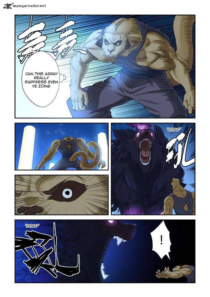 TALES OF DEMONS AND GODS Chapter 133 - Page 3 in English