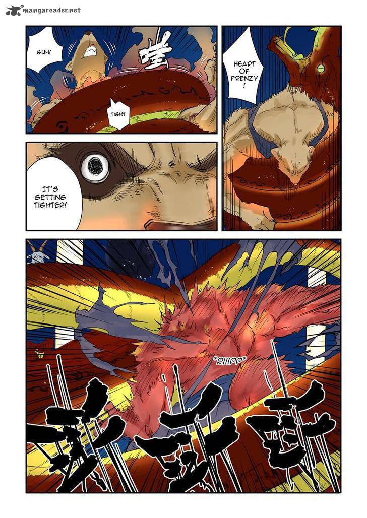 TALES OF DEMONS AND GODS Chapter 133 - Page 7 in English