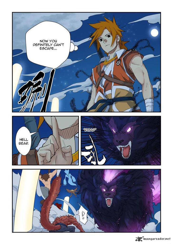 TALES OF DEMONS AND GODS Chapter 133 - Page 9 in English
