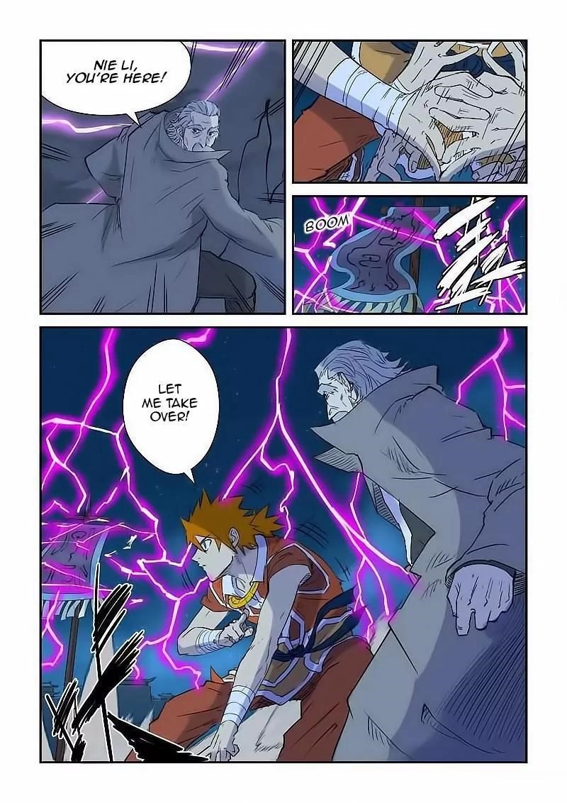 TALES OF DEMONS AND GODS Chapter 134.5 - Page 3 in English