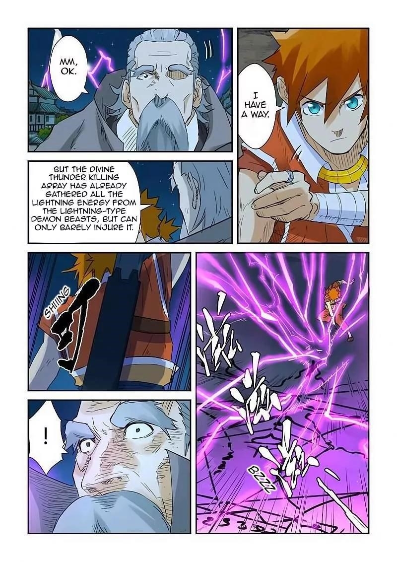 TALES OF DEMONS AND GODS Chapter 134.5 - Page 4 in English