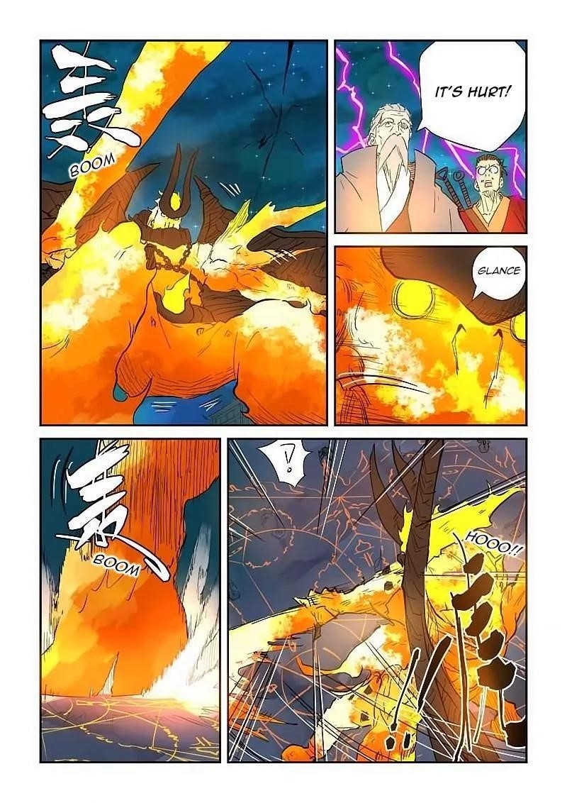 TALES OF DEMONS AND GODS Chapter 134.5 - Page 8 in English