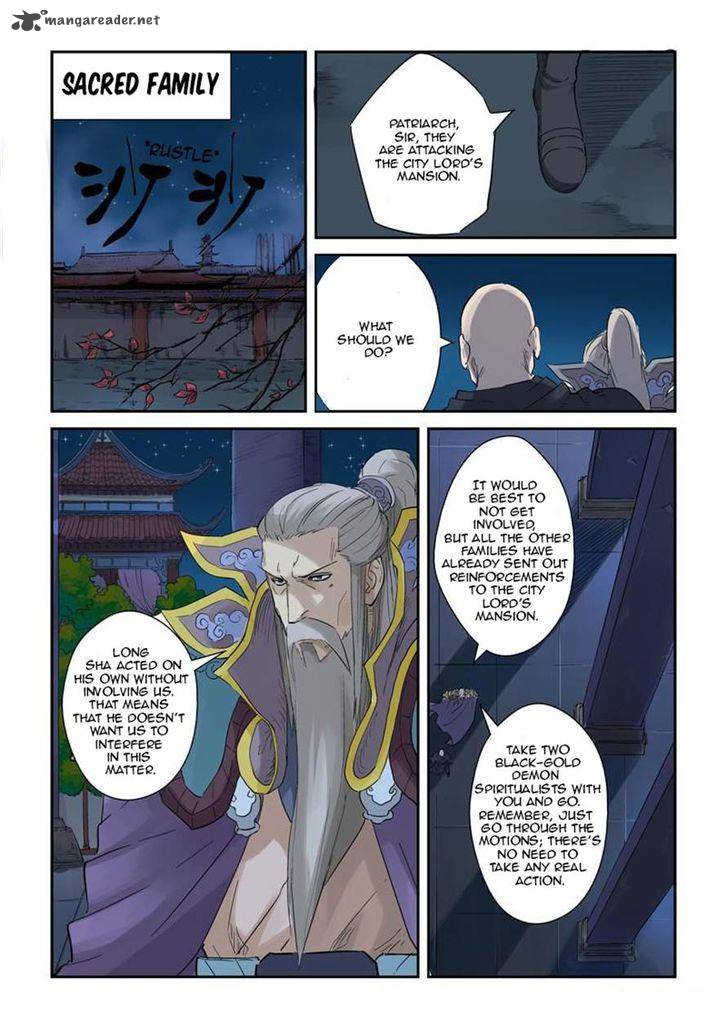 TALES OF DEMONS AND GODS Chapter 134 - Page 5 in English