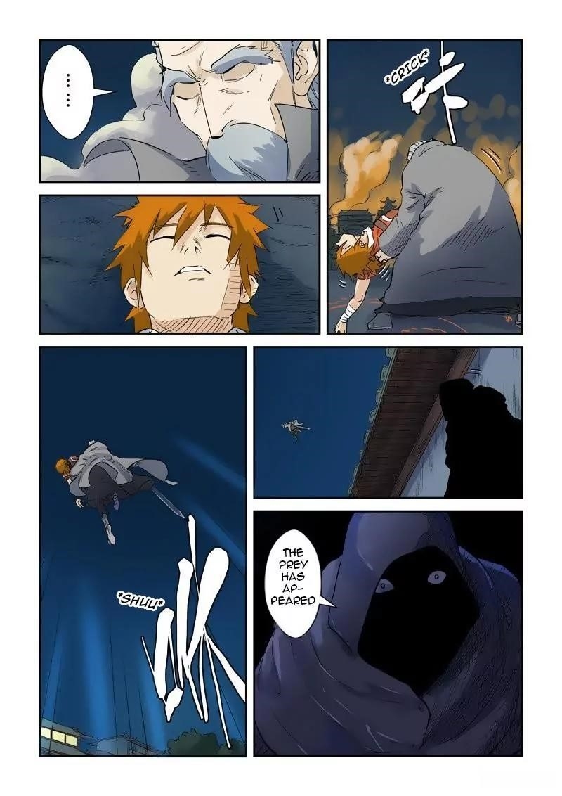 TALES OF DEMONS AND GODS Chapter 135.5 - Page 8 in English