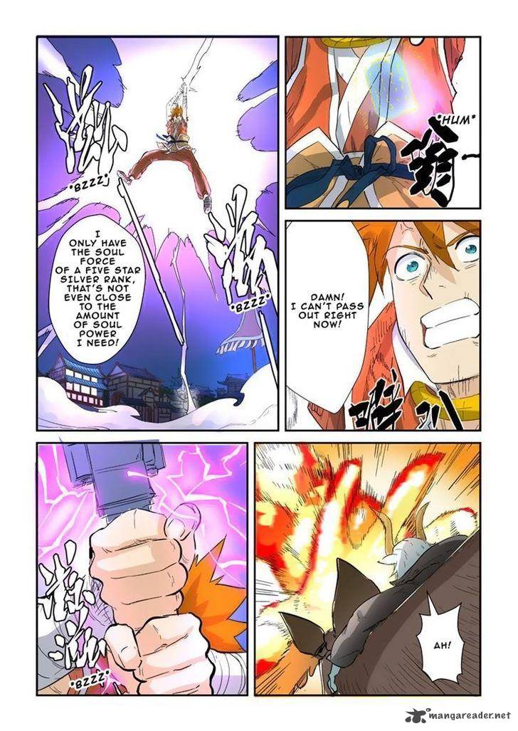 TALES OF DEMONS AND GODS Chapter 135 - Page 8 in English