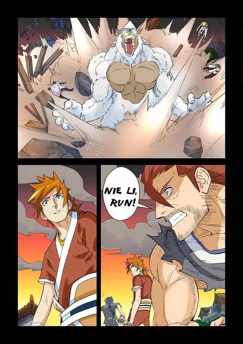 TALES OF DEMONS AND GODS Chapter 136.5 - Page 3 in English