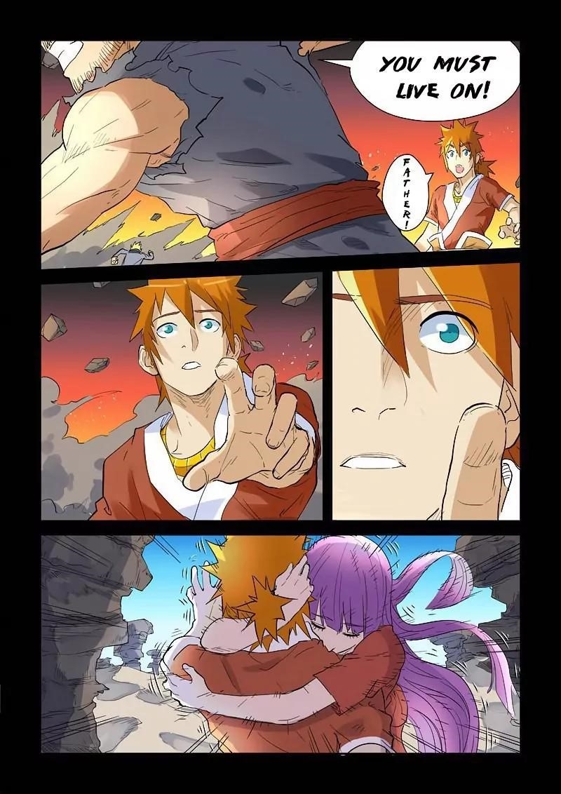 TALES OF DEMONS AND GODS Chapter 136.5 - Page 4 in English