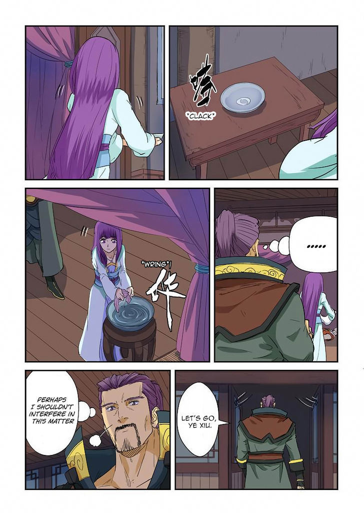 TALES OF DEMONS AND GODS Chapter 136 - Page 11 in English