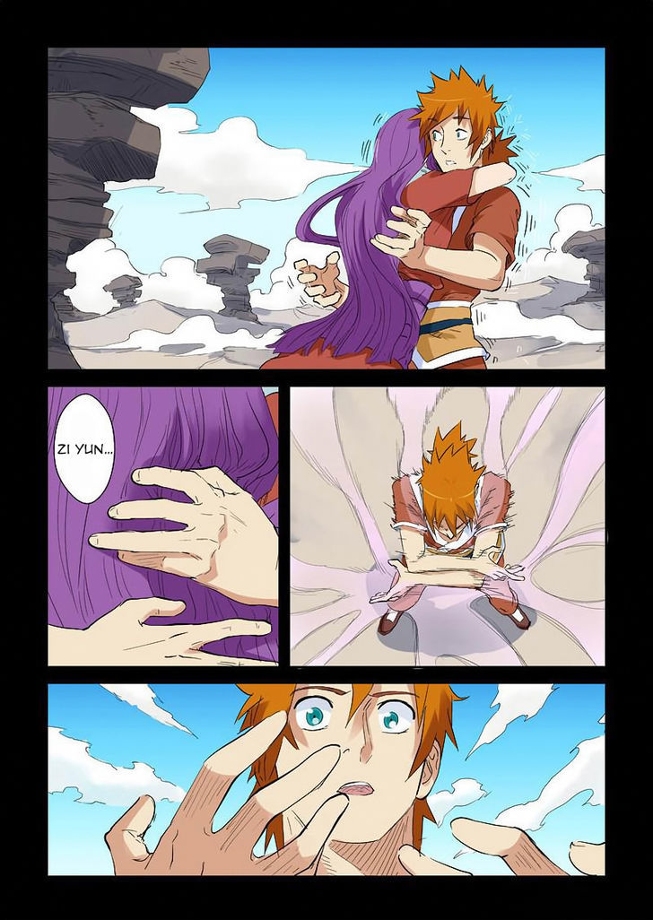 TALES OF DEMONS AND GODS Chapter 136 - Page 15 in English