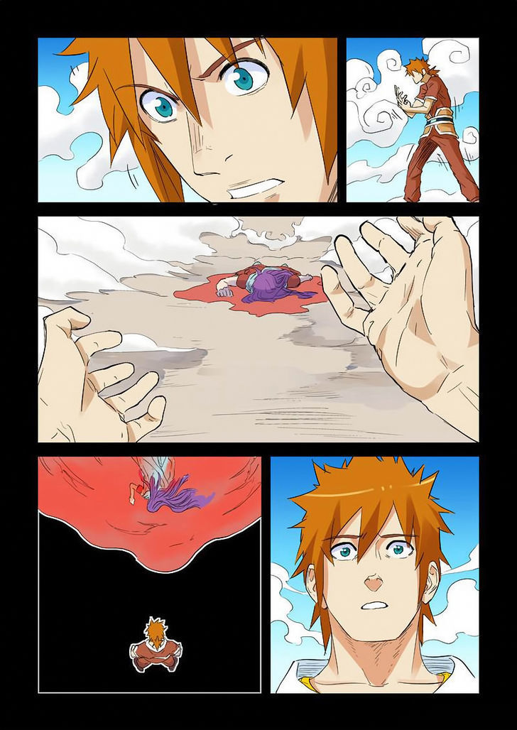 TALES OF DEMONS AND GODS Chapter 136 - Page 16 in English
