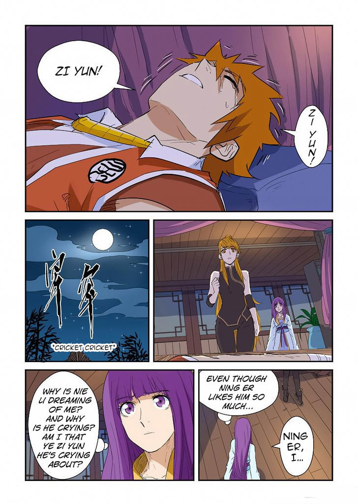 TALES OF DEMONS AND GODS Chapter 136 - Page 17 in English