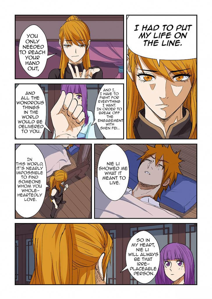 TALES OF DEMONS AND GODS Chapter 136 - Page 19 in English