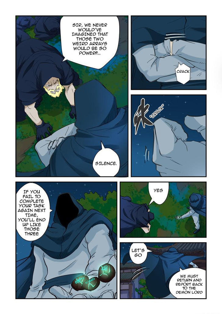 TALES OF DEMONS AND GODS Chapter 136 - Page 6 in English