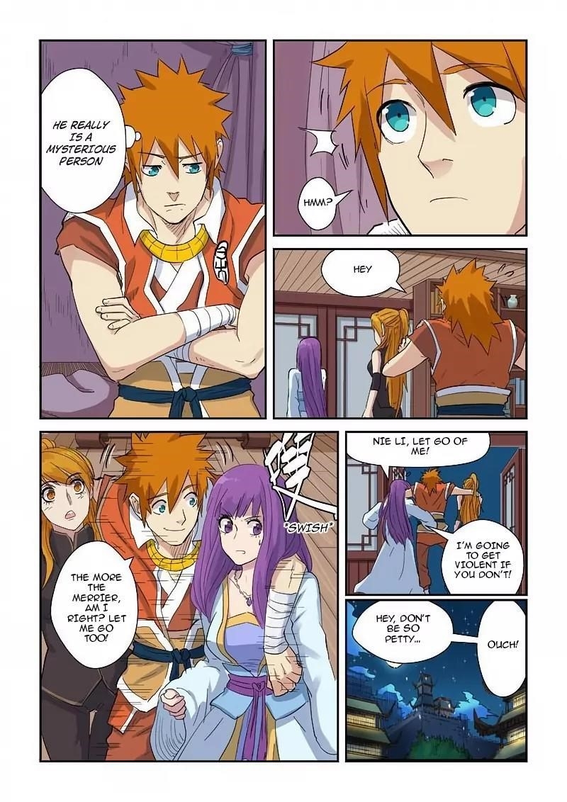 TALES OF DEMONS AND GODS Chapter 137.5 - Page 7 in English
