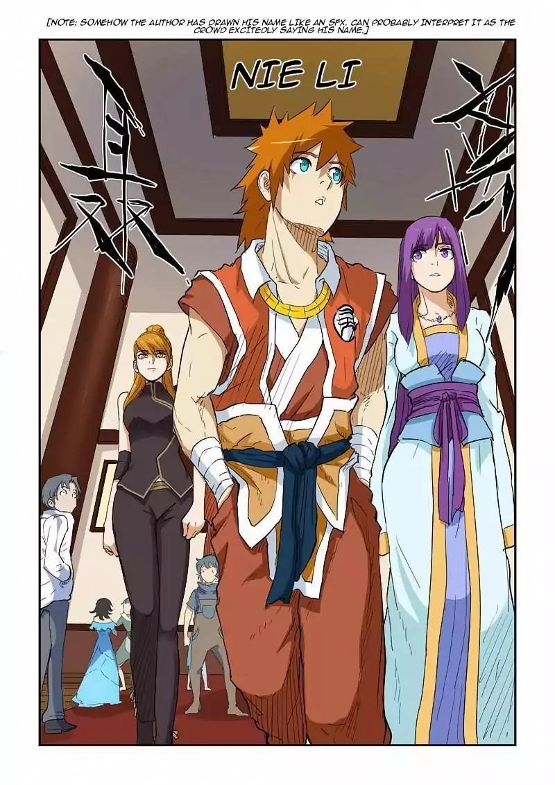 TALES OF DEMONS AND GODS Chapter 138.5 - Page 5 in English
