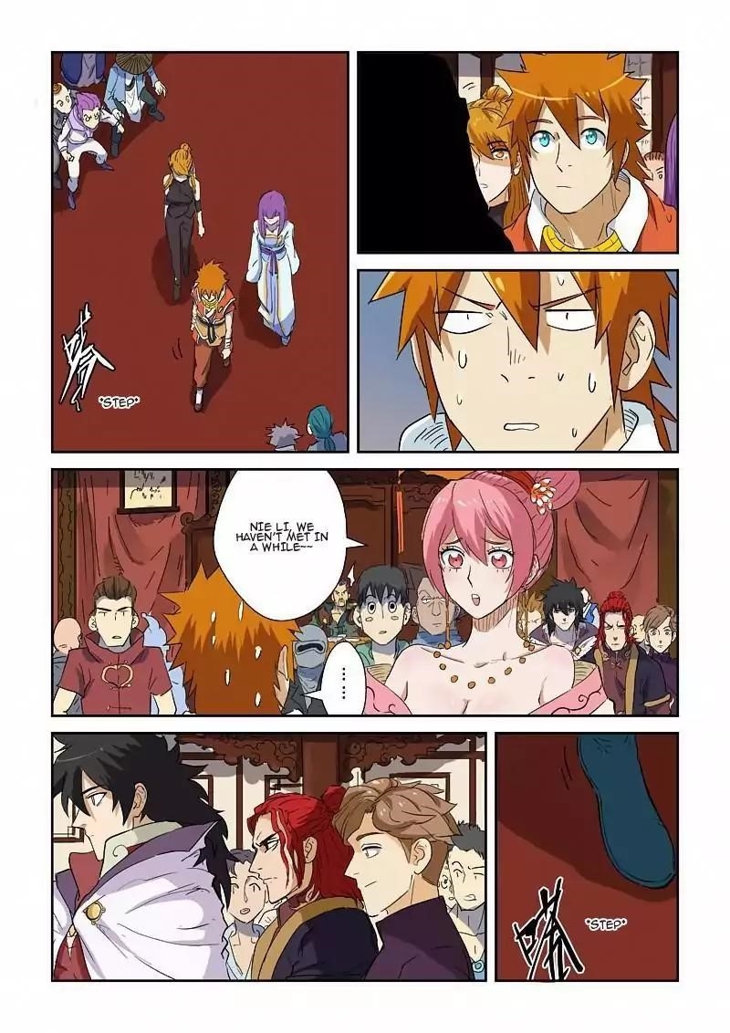 TALES OF DEMONS AND GODS Chapter 138.5 - Page 7 in English