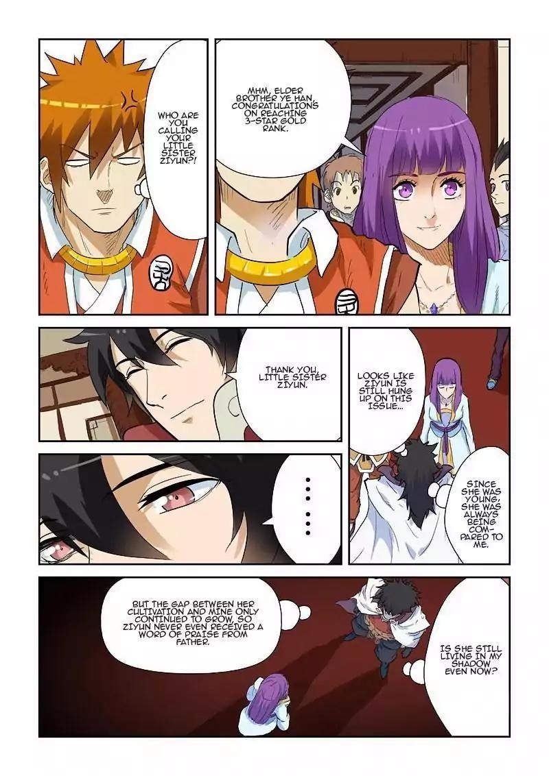 TALES OF DEMONS AND GODS Chapter 138.5 - Page 9 in English