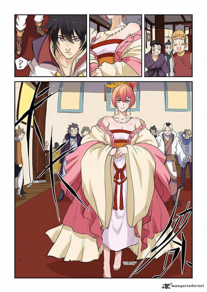 TALES OF DEMONS AND GODS Chapter 138 - Page 4 in English