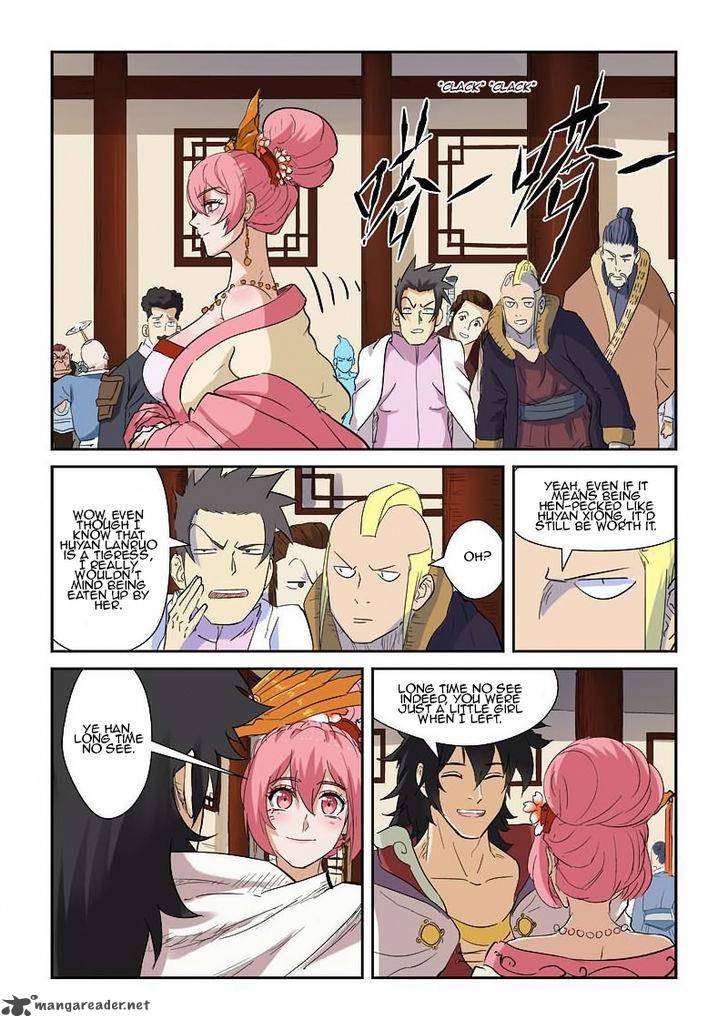 TALES OF DEMONS AND GODS Chapter 138 - Page 5 in English