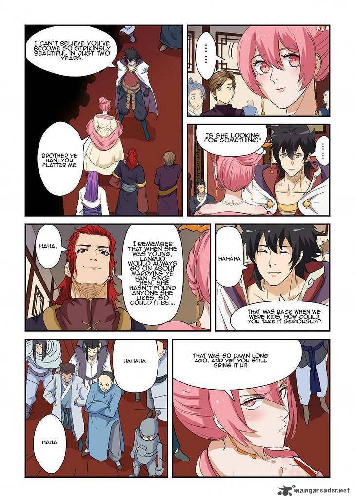 TALES OF DEMONS AND GODS Chapter 138 - Page 6 in English