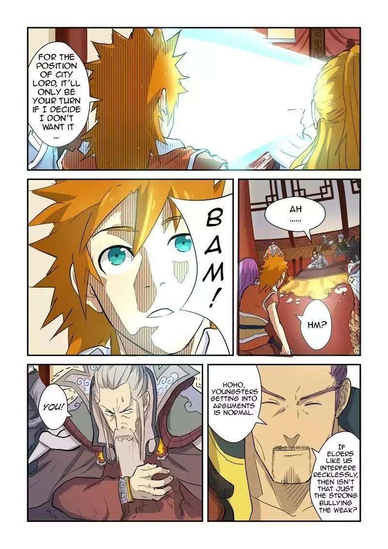 TALES OF DEMONS AND GODS Chapter 139.5 - Page 4 in English