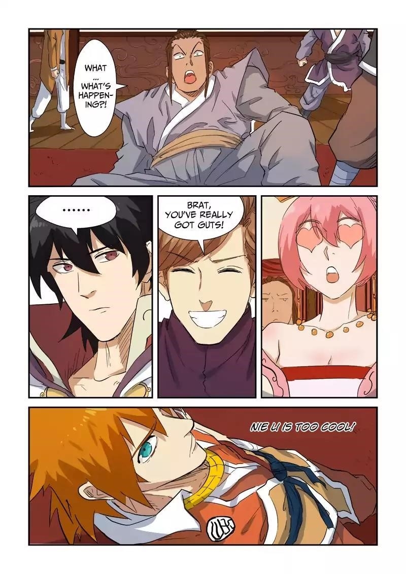 TALES OF DEMONS AND GODS Chapter 139.5 - Page 7 in English