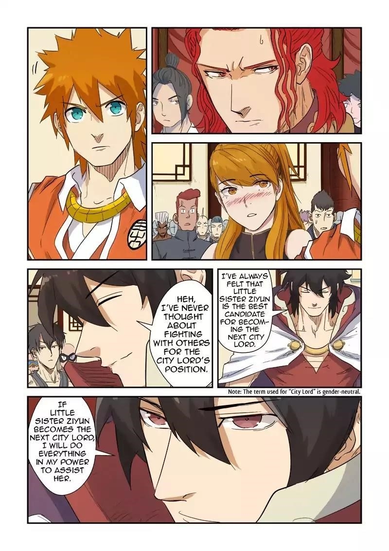 TALES OF DEMONS AND GODS Chapter 139.5 - Page 8 in English