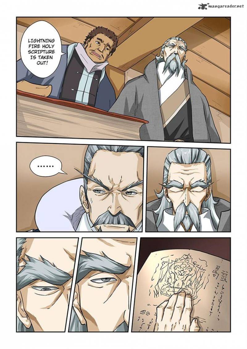TALES OF DEMONS AND GODS Chapter 14 - Page 3 in English