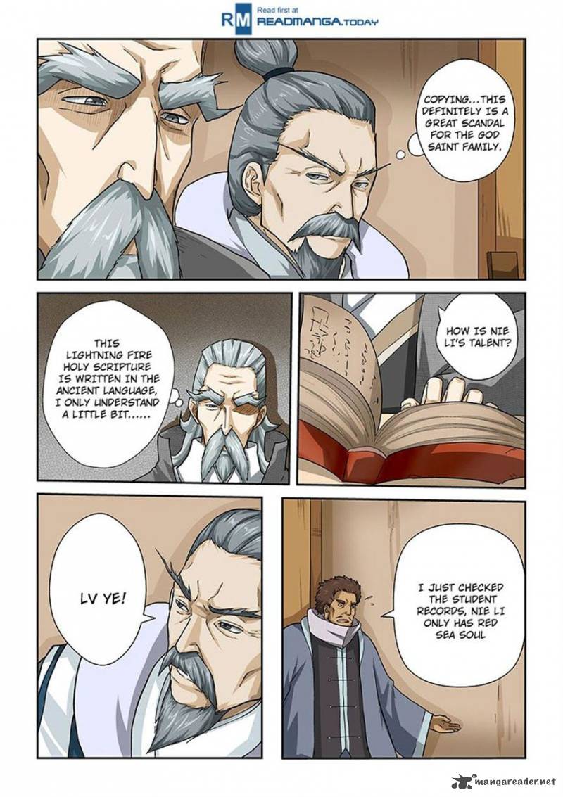 TALES OF DEMONS AND GODS Chapter 14 - Page 4 in English