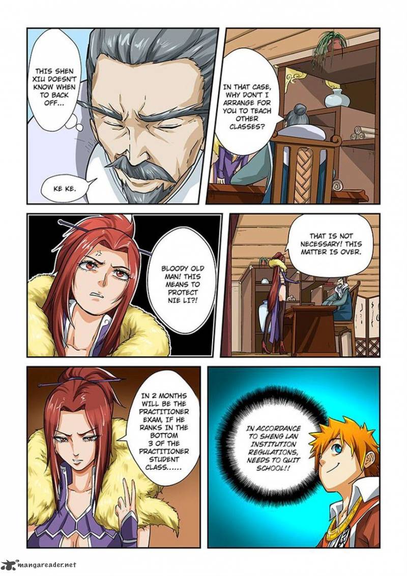 TALES OF DEMONS AND GODS Chapter 14 - Page 9 in English
