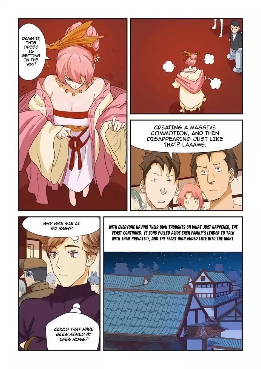TALES OF DEMONS AND GODS Chapter 140.5 - Page 3 in English