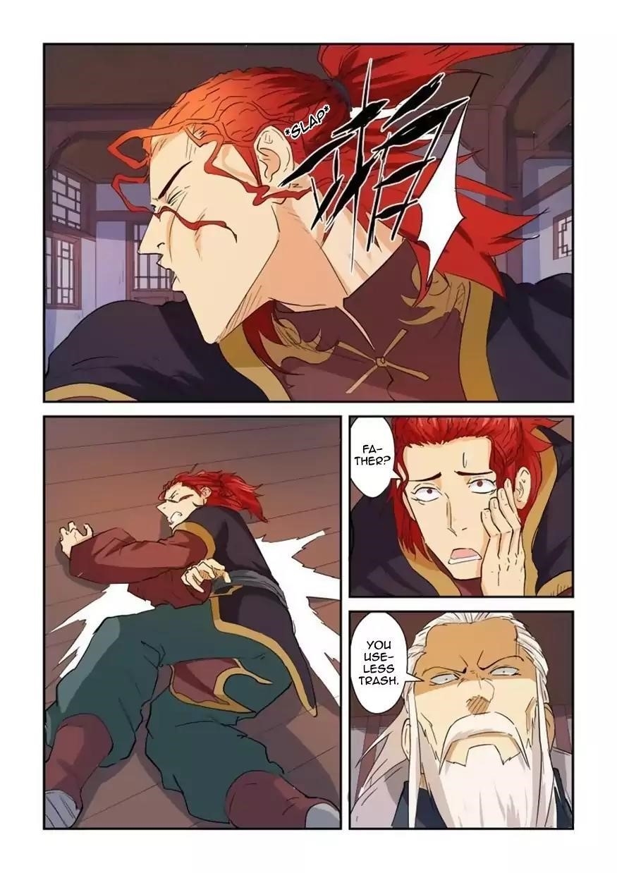 TALES OF DEMONS AND GODS Chapter 140.5 - Page 4 in English