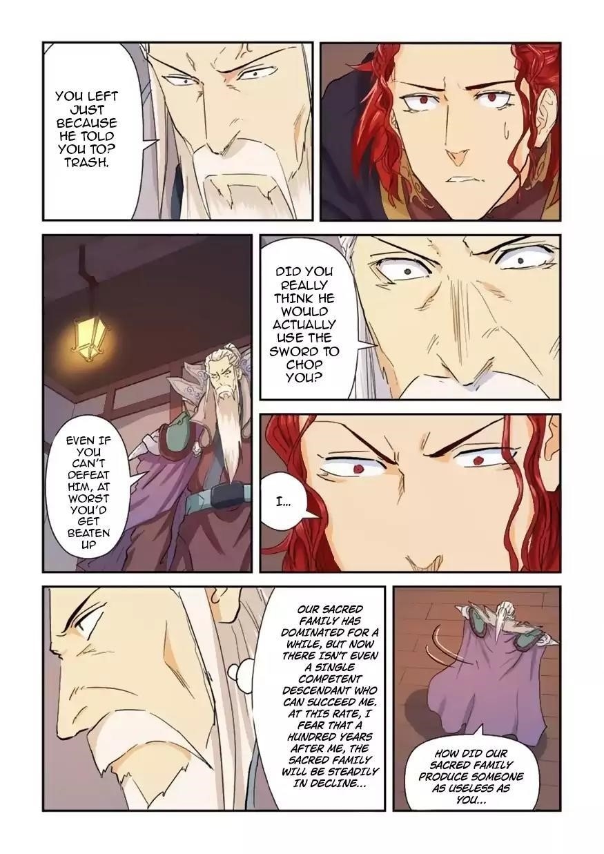 TALES OF DEMONS AND GODS Chapter 140.5 - Page 5 in English