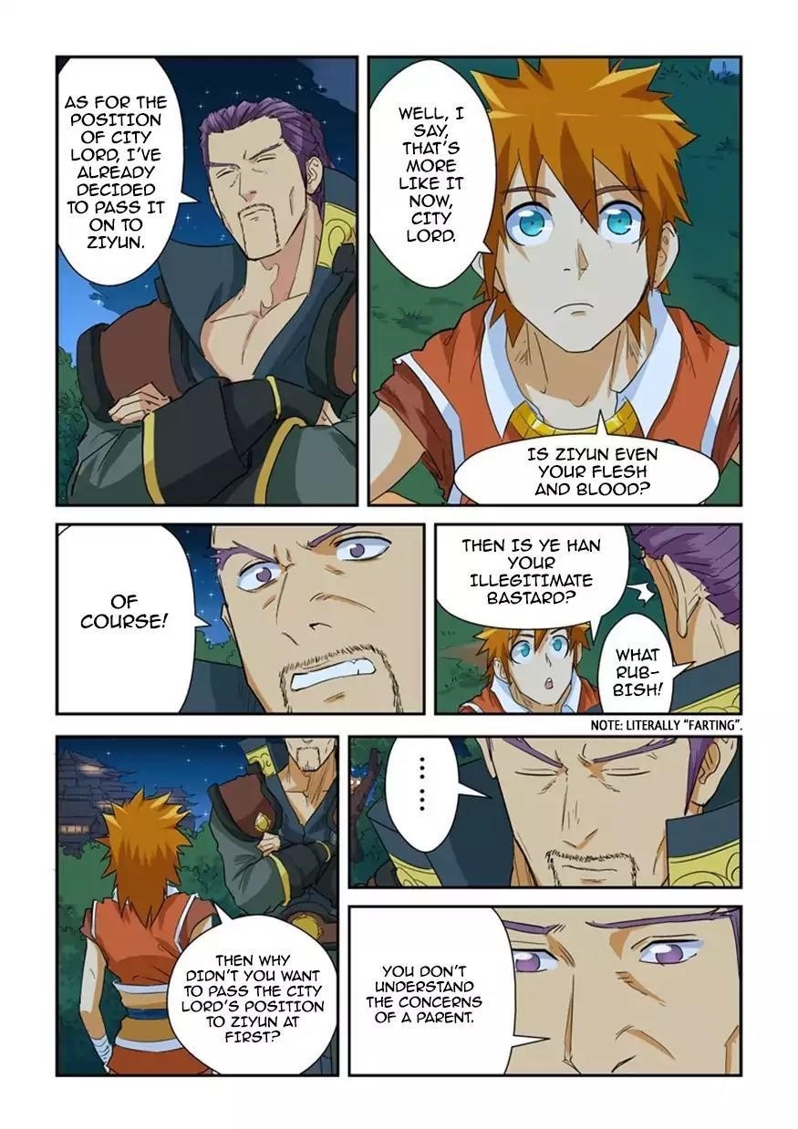 TALES OF DEMONS AND GODS Chapter 140.5 - Page 9 in English