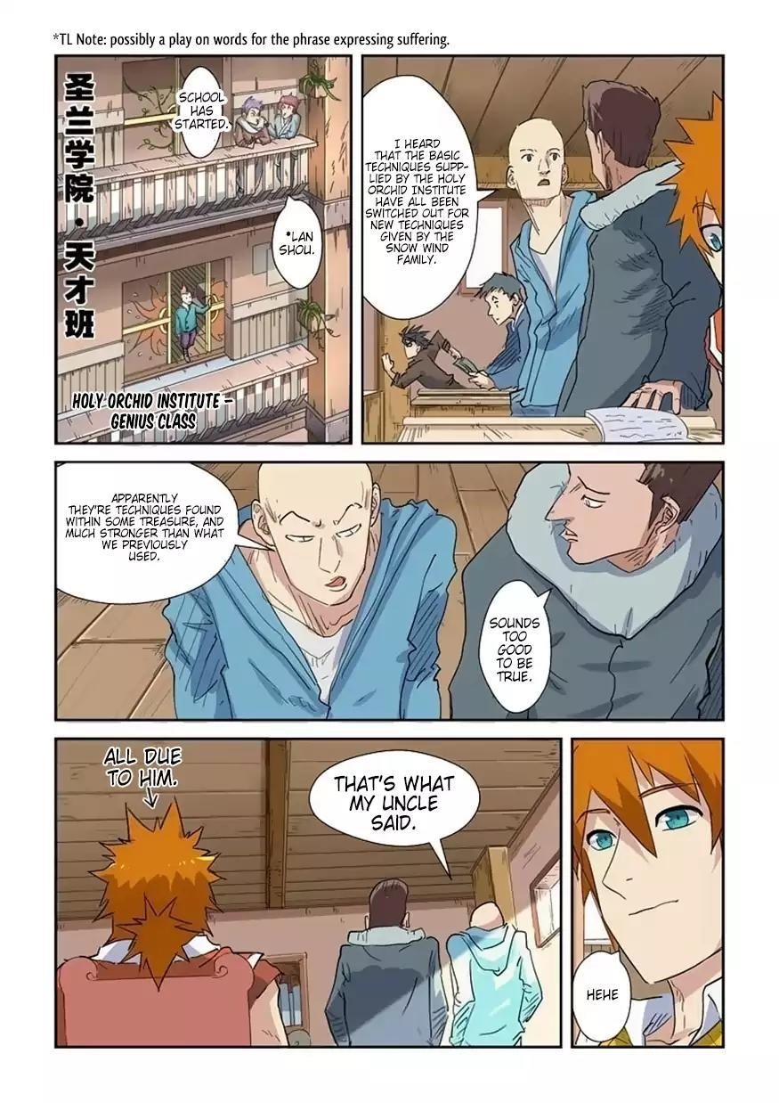 TALES OF DEMONS AND GODS Chapter 141.5 - Page 5 in English
