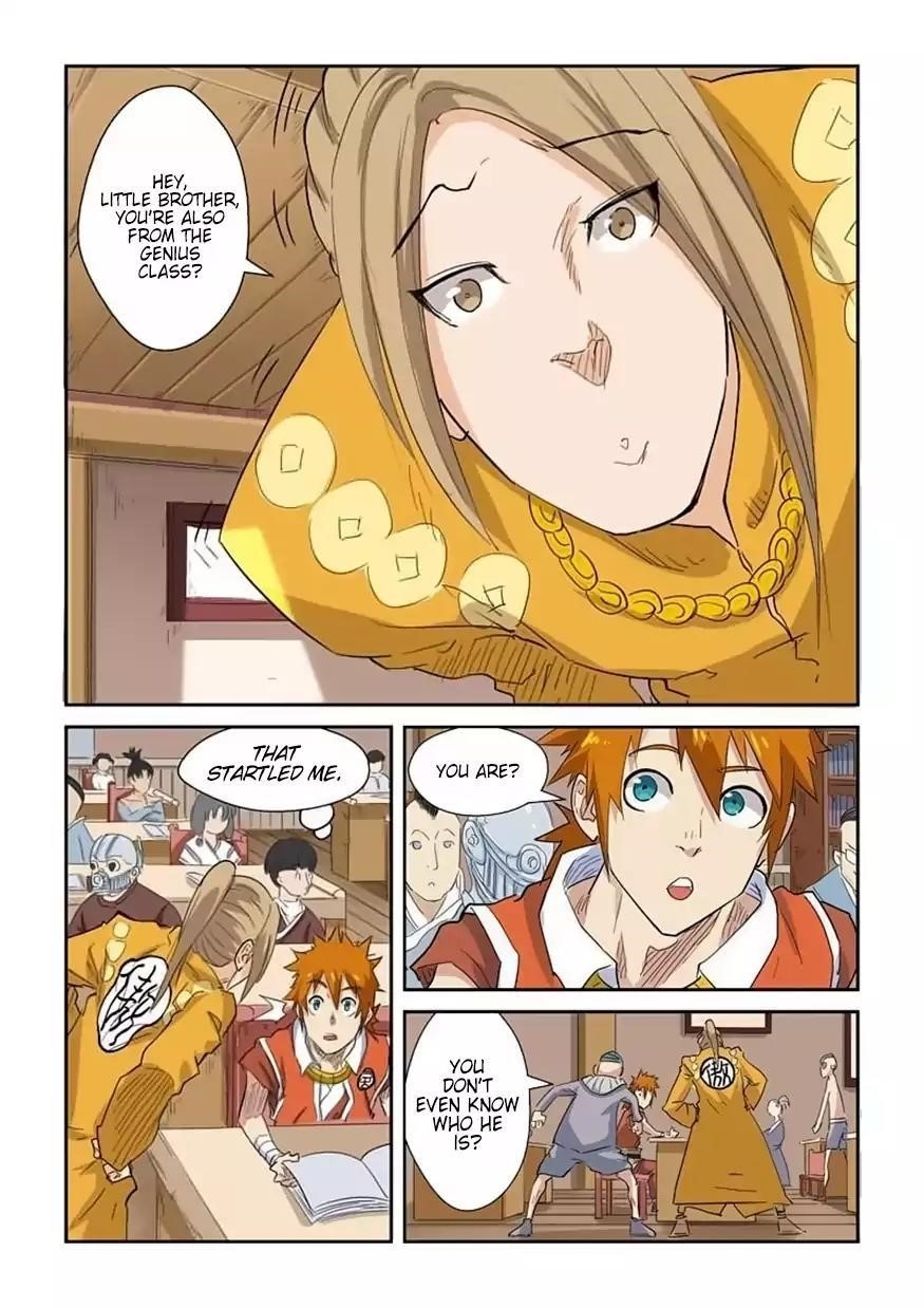 TALES OF DEMONS AND GODS Chapter 141.5 - Page 6 in English