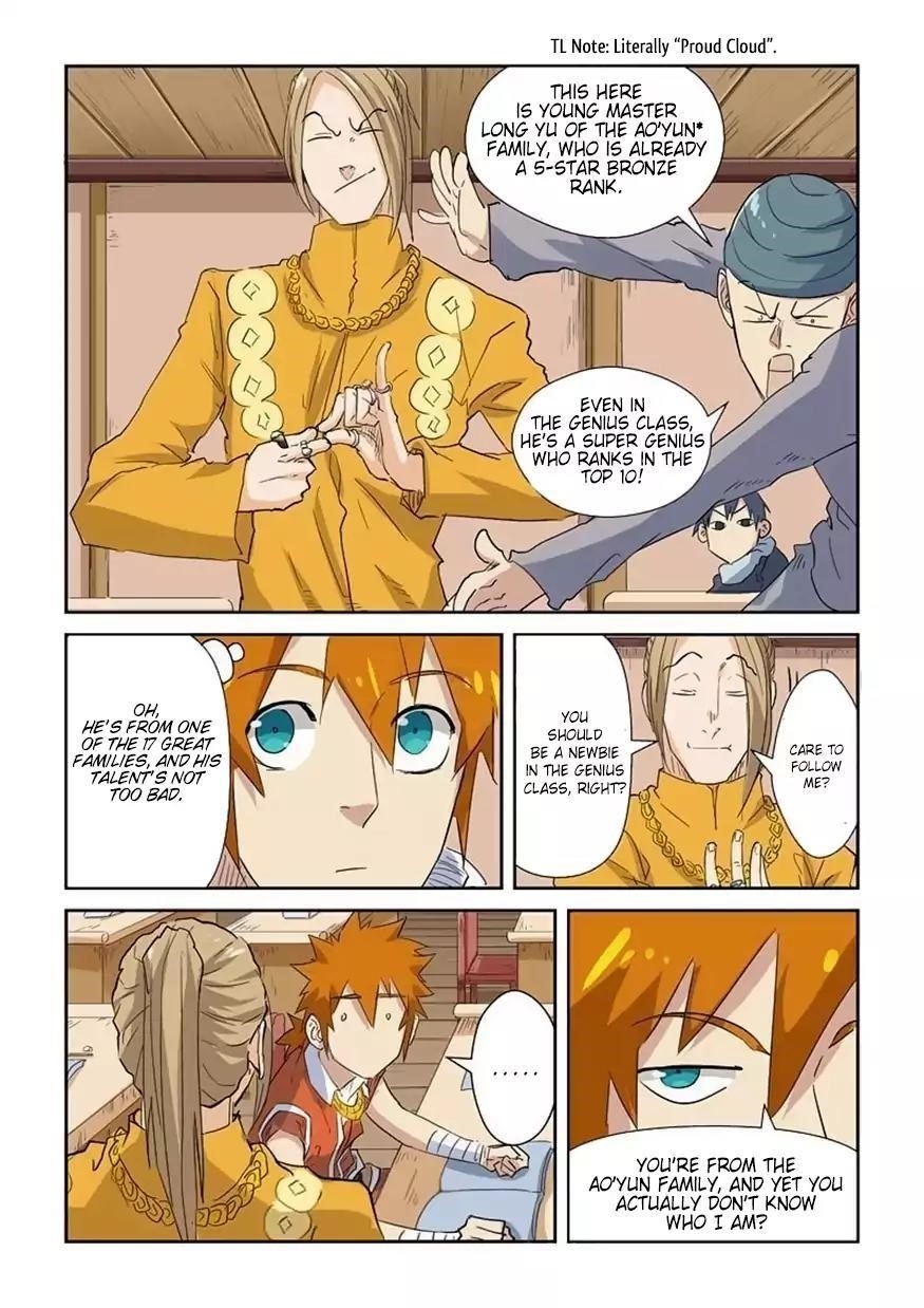 TALES OF DEMONS AND GODS Chapter 141.5 - Page 7 in English