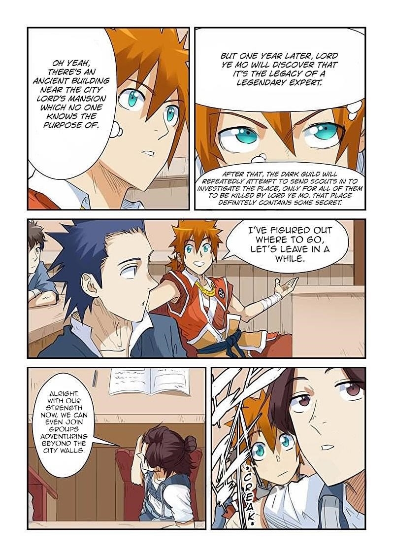 TALES OF DEMONS AND GODS Chapter 142 - Page 3 in English