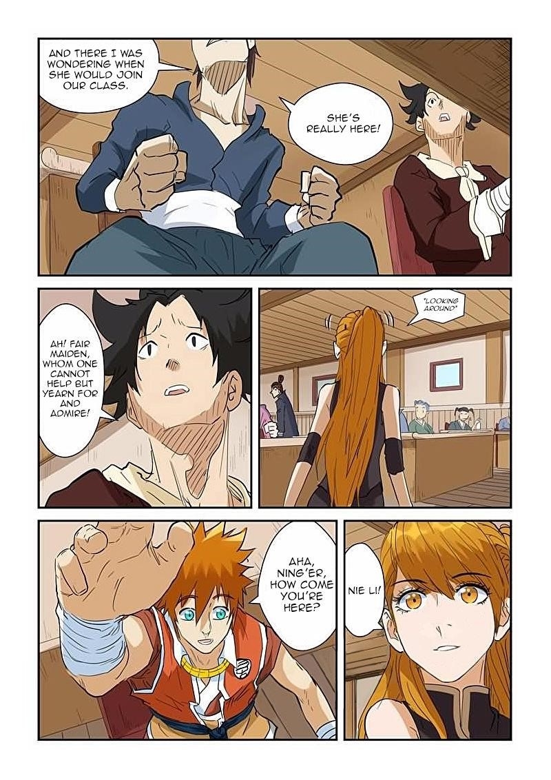 TALES OF DEMONS AND GODS Chapter 142 - Page 5 in English