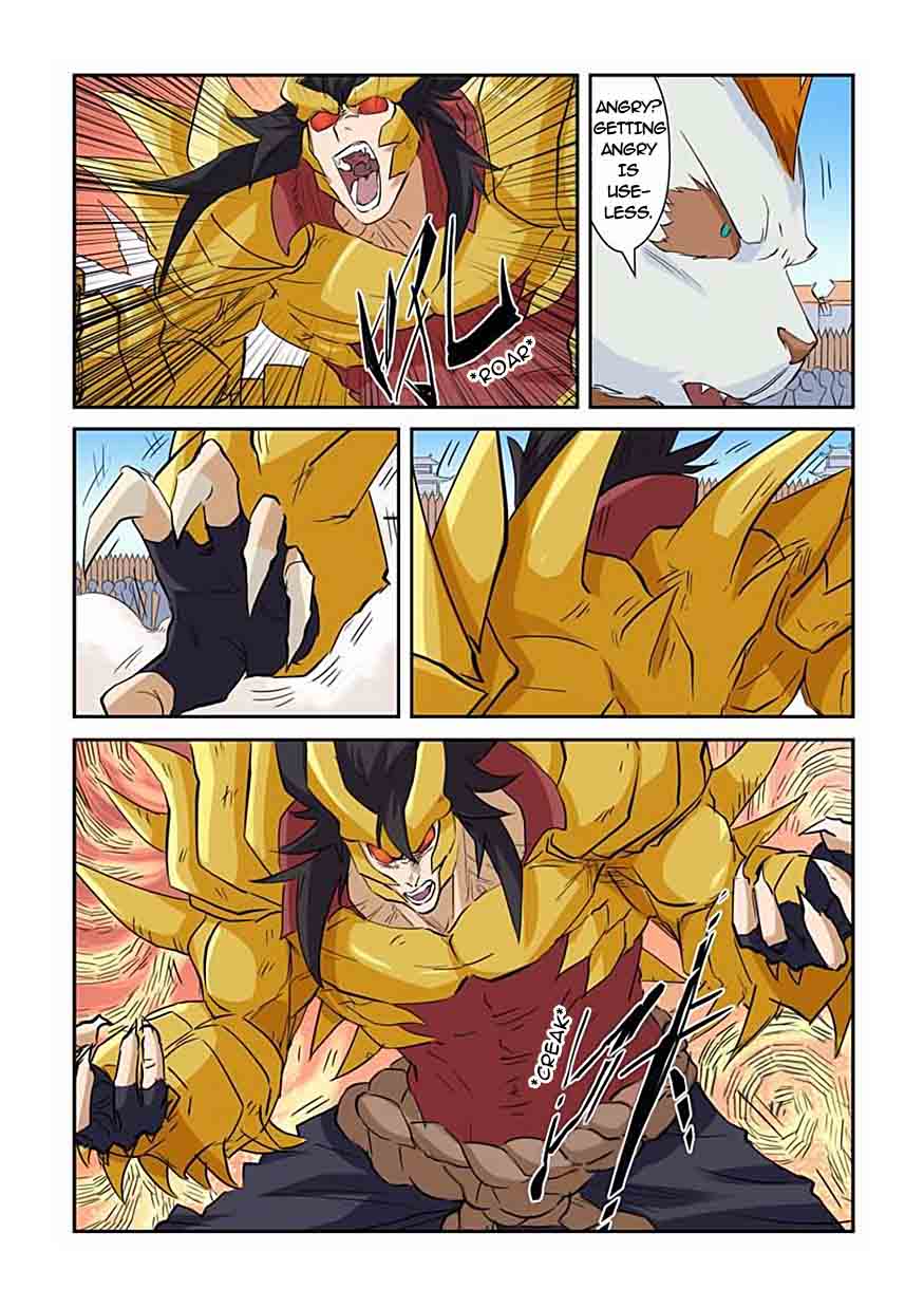 TALES OF DEMONS AND GODS Chapter 144 - Page 8 in English