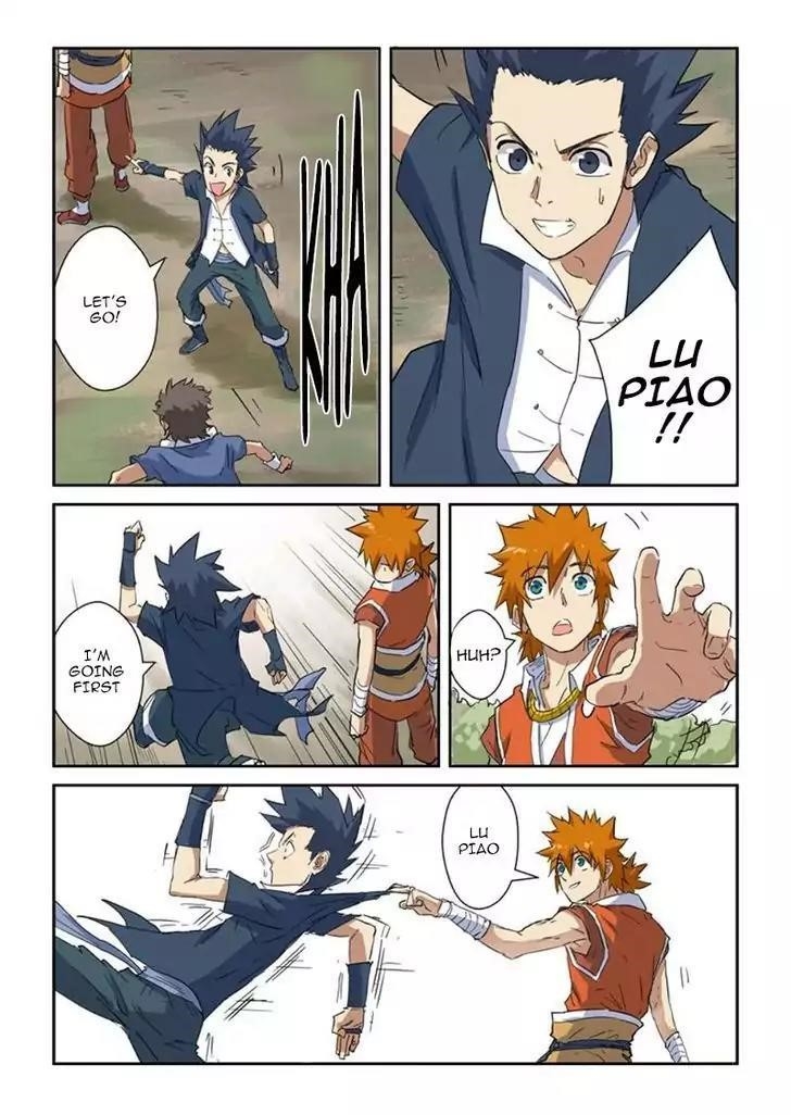 TALES OF DEMONS AND GODS Chapter 145.5 - Page 4 in English