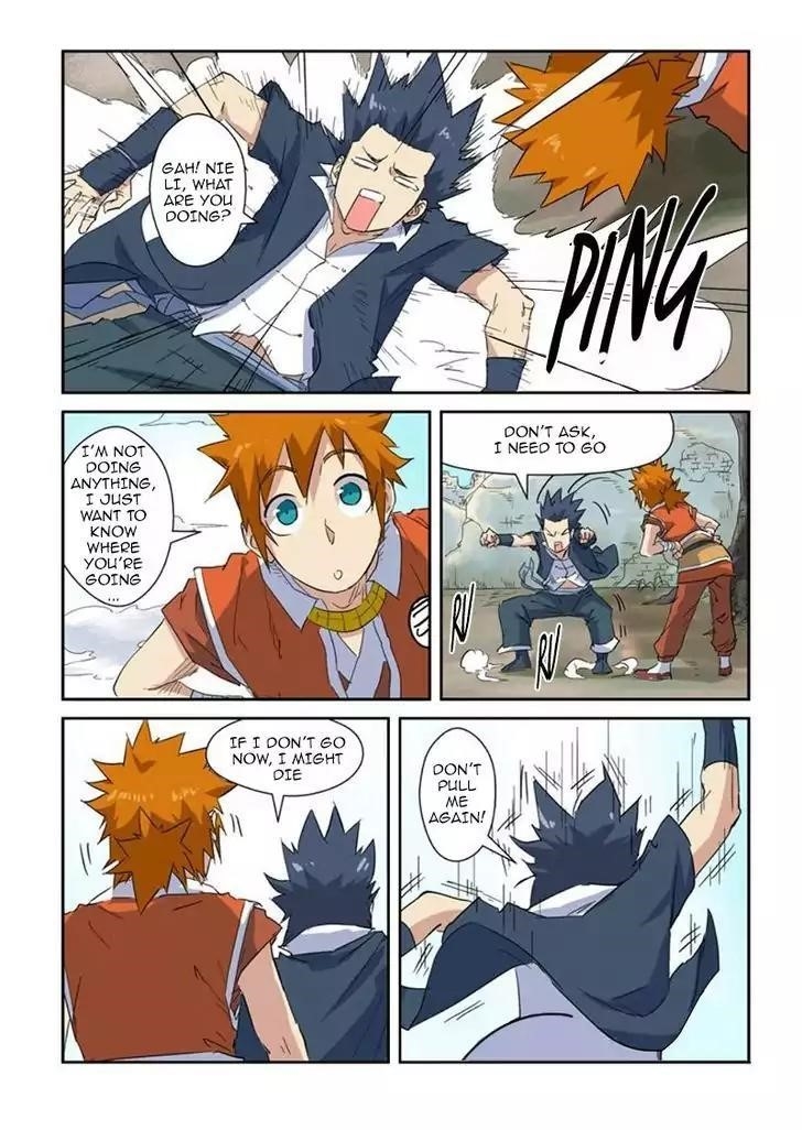 TALES OF DEMONS AND GODS Chapter 145.5 - Page 5 in English