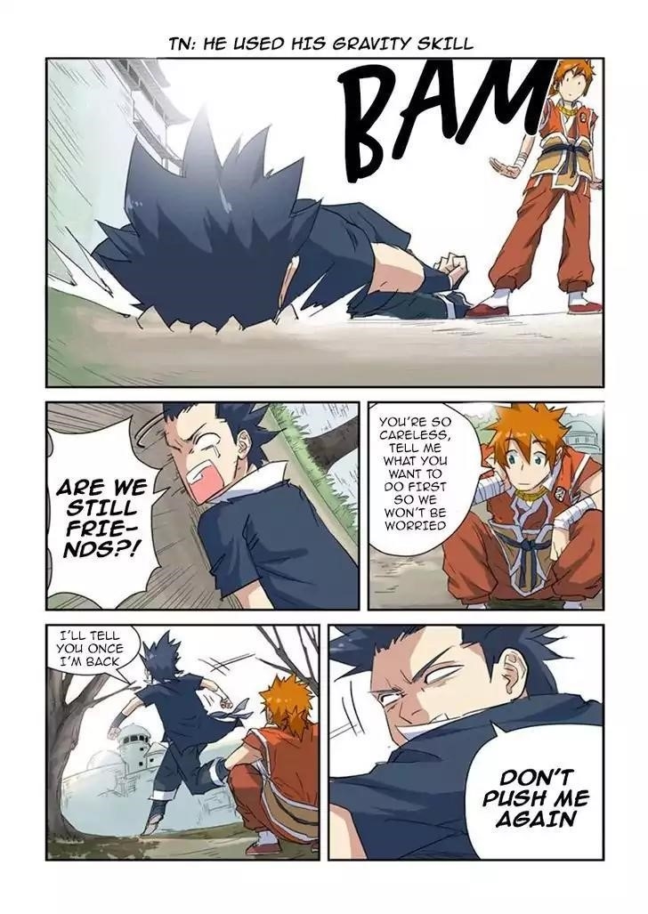 TALES OF DEMONS AND GODS Chapter 145.5 - Page 6 in English