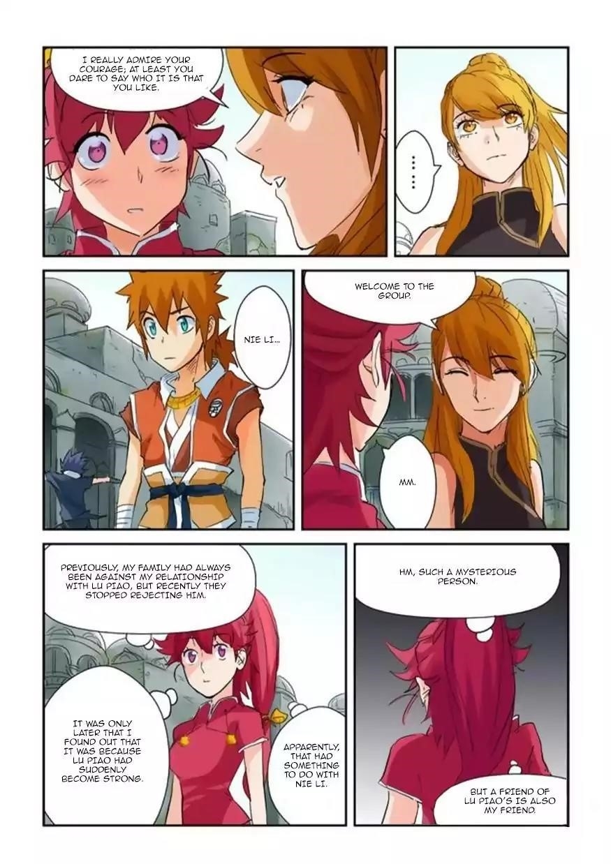 TALES OF DEMONS AND GODS Chapter 146.5 - Page 4 in English