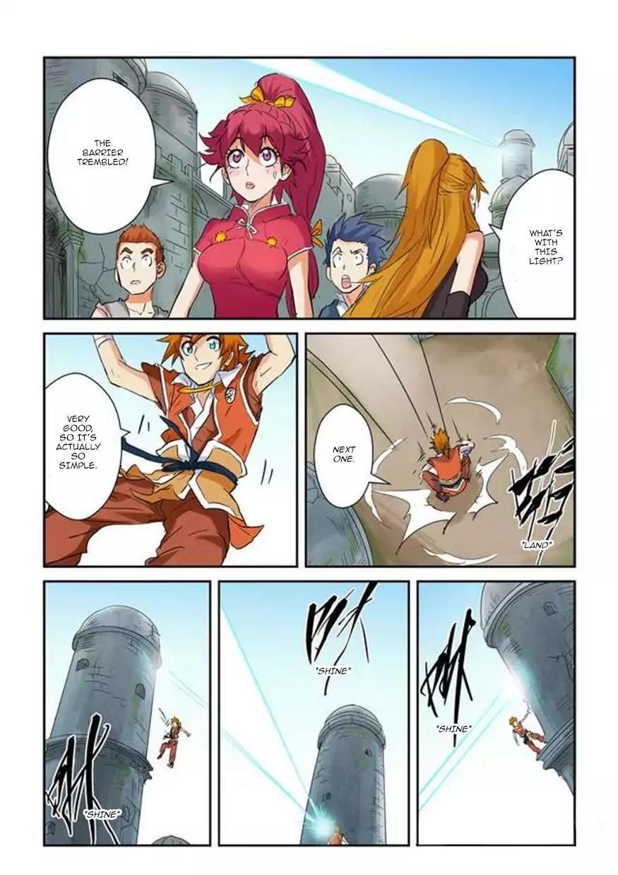 TALES OF DEMONS AND GODS Chapter 146.5 - Page 7 in English