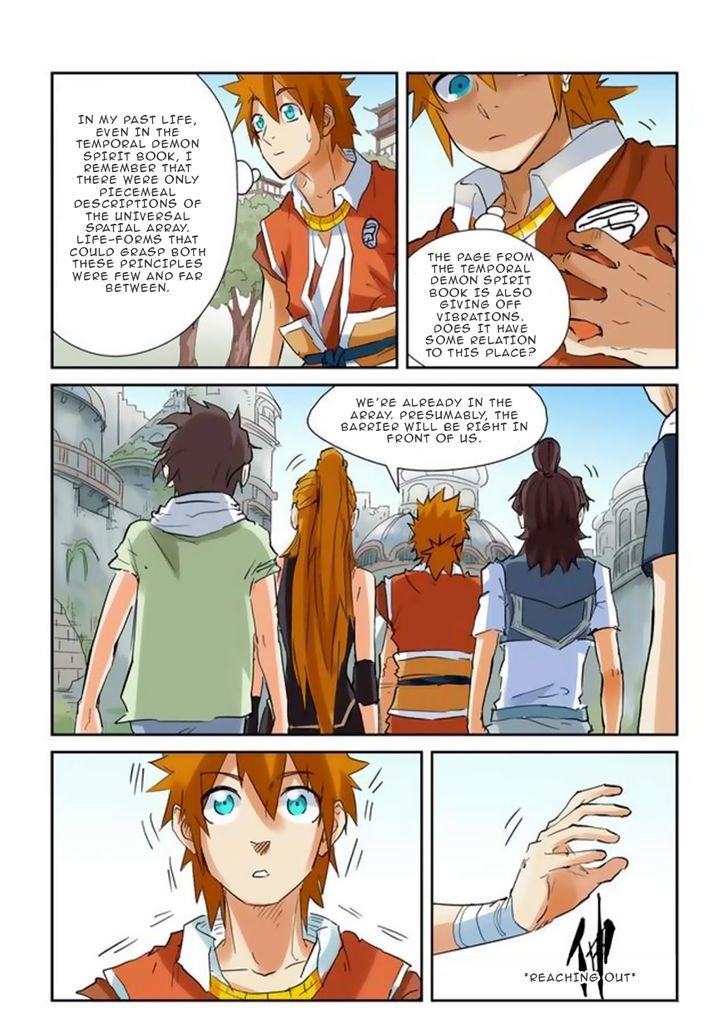 TALES OF DEMONS AND GODS Chapter 146 - Page 6 in English