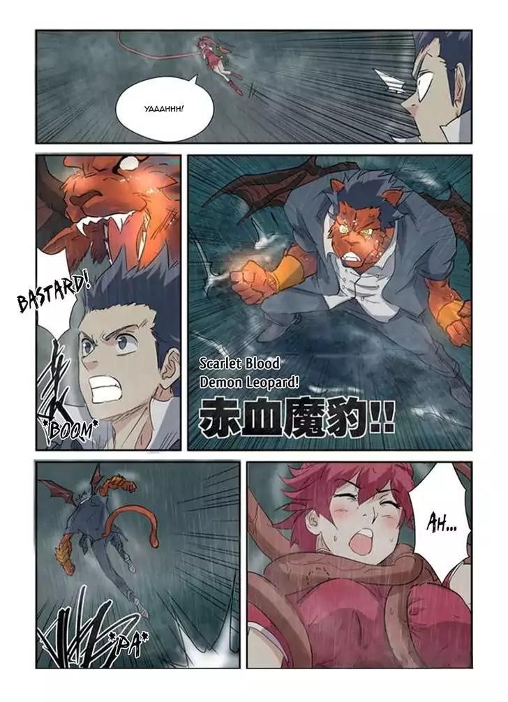 TALES OF DEMONS AND GODS Chapter 147.5 - Page 10 in English