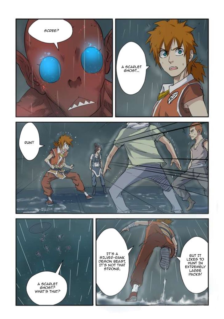 TALES OF DEMONS AND GODS Chapter 147 - Page 5 in English